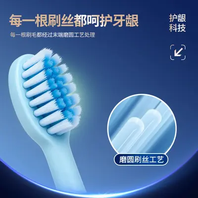 Electric Toothbrush Cross-border Source Factory New Adult Soft Bristle Full-body Waterproof Electric Toothbrush Wholesale