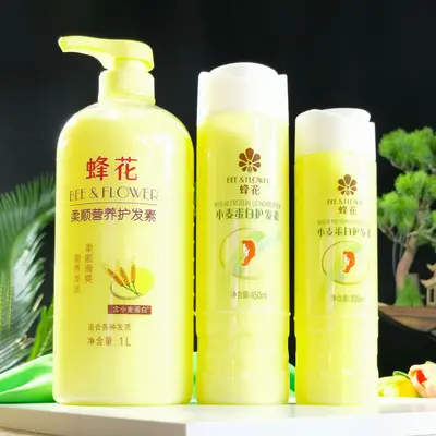 Bee & Flower Saç Kremi Nemlendirici Besleyici Buğday Proteinli Kalıcı Koku Yumuşak Saç Maskesi Kuruluk ve Kabarıklık Giderici Orijinal 1L Büyük Boy