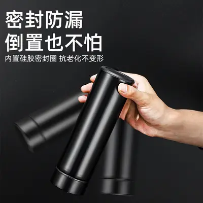304不锈钢高级商务保温杯智能显温密封防漏水杯节日活动礼品杯