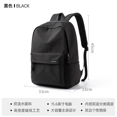 High School and Middle School Backpack with Laptop Compartment - 11