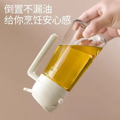 Ölsprühflasche aus Glas mit Zerstäuber und Ausgießfunktion
