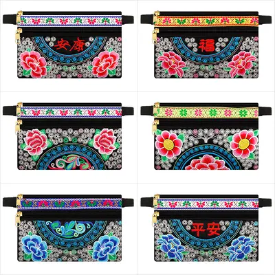 Ethnic Embroidered Women's Crossbody Phone Bag, Three-Layer Large Capacity - 10
