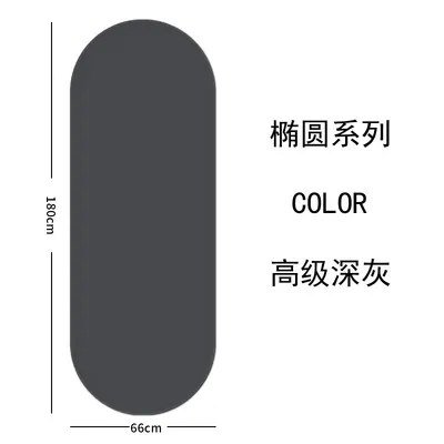 Oval PU Natural Rubber Yoga Mat, Non-Slip, Thickened - 10