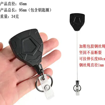 Retractable Snap Hook Keychain with Coated Steel Wire Rope, Outdoor Fishing