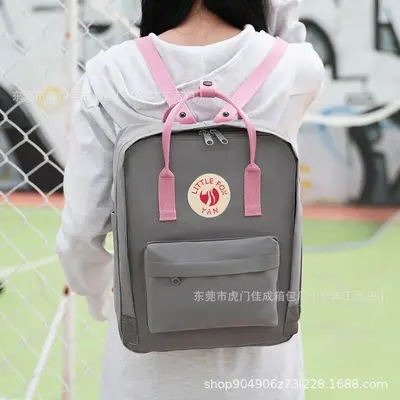 Fox Arctic Waterproof Outdoor Laptop Backpack, Student School Bag - 3