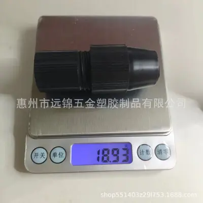 Telescopic Pipe Connector for 19-22 mm Sink Shelf, 16-12 mm Microwave Shelf Adapter