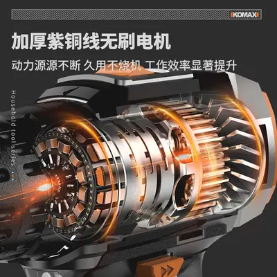 定制电钻工具箱套装车载家用组合套装工具多功能电工木工维修组套