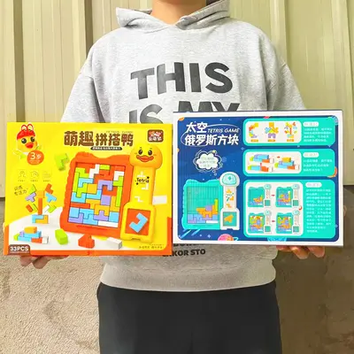 Çocuk Oyun Evi DIY Eğitici Yapı Blokları Tetris Masa Oyunu - 2