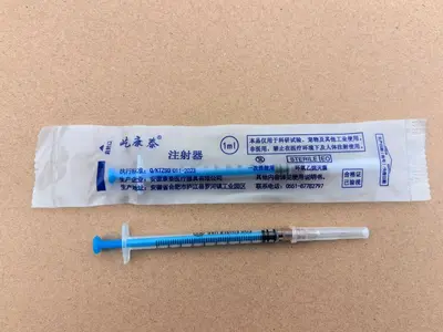 Plastic Veterinary Disposable Syringe, Needleless, 1ml to 20ml - 7
