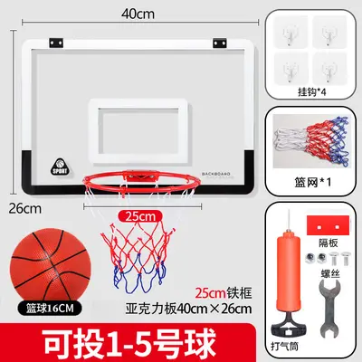 Ev tipi katlanabilir çocuk basketbol potası, duvara monte, delik açmadan - 8