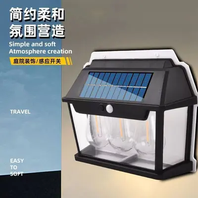 Outdoor Solar Wall Light, Waterproof, Motion Sensor Garden Lamp
