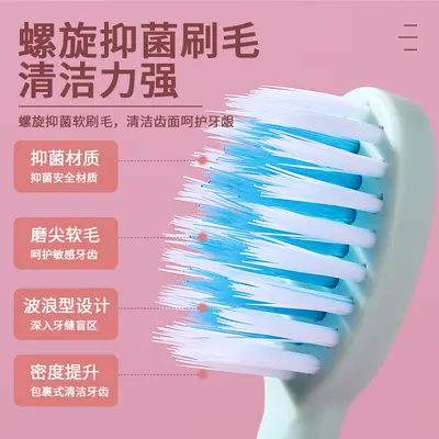 跨境热款家用手持软毛自动牙刷多功能电池款电动牙刷厂家外贸批发 - 3