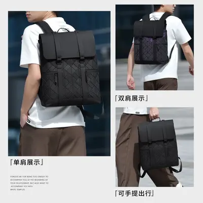 Men's Diamond-Quilted Backpack, Large Capacity, Laptop Compartment - 4