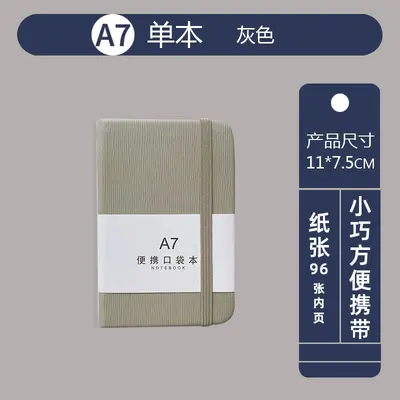 A6 and A7 Mini Pocket Notebook Financial Planner - 11