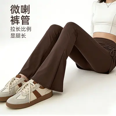 Damen Yoga- und Laufhose mit hoher Taille und Schlaghosen-Schnitt - 5