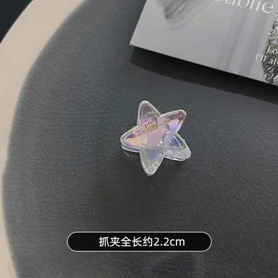 Farbige kleine Haarspange für Frauen Prinzessin Haaraccessoire 2024 neue Seitenpony-Haarspange Haarspange Haarschmuck. - 8