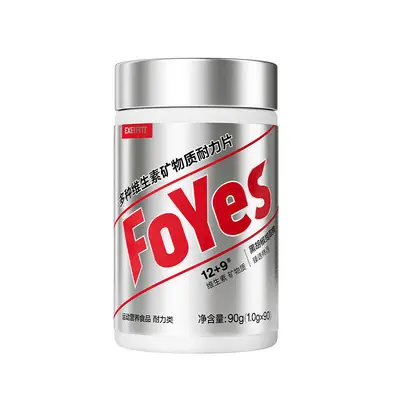 Foyes Multivitamin Tablets with B-Complex and Minerals for Men and Women