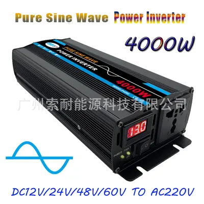AC220V Saf Sinüs Dalga İnvertör, 500W–2000W - 10