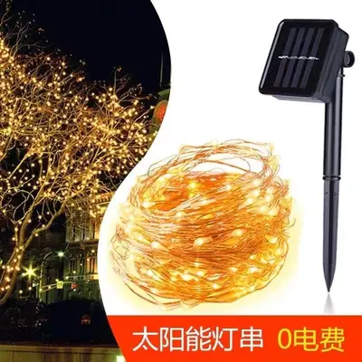 Solar Copper Wire String Lights, Waterproof, Colourful LED