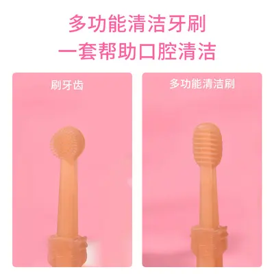 Pet tooth cleaning kit, silicone toothbrush for cats and dogs - 3