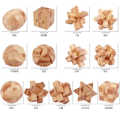 Kongming-Schloss Lu-Ban-Schloss Achteckige Kugel Bambus-Holz klassisches Lernspielzeug Stressabbau Freizeitspielzeug für Erwachsene Kinder Lernspielzeug Geschenk