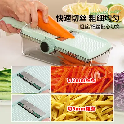Multifunctional vegetable slicer and shredder