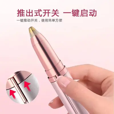 Cross-border Electric Eyebrow Trimmer Rechargeable Portable Hair Removal Device Small Eyebrow Razor Dedicated Hair Shaver Eyebrow Pen Gadget
