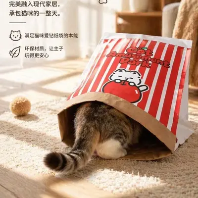 Kedi Oyuncağı Tünel Çanta Kendi Kendine Eğlenme Kraft Kağıt Torba Kedi Yatağı Kedi Tüneli Kedi Oltası Saklambaç Yavru Kedi Ürünleri