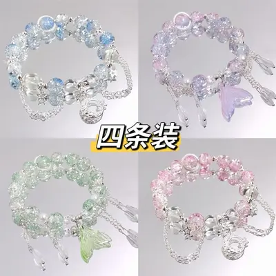 Women's Moon Crystal Beaded Bracelet, Versatile Design