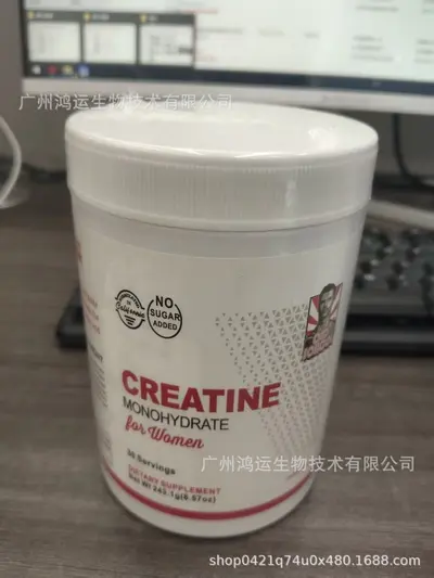 Su Bazlı Kreatin Tozu 240 g, Spor Takviyesi - 6