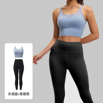 Damen Yoga-Set mit hoher Taille und Po-Lifting-Effekt - 7