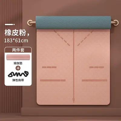 TPE-Yogamatte 80 cm breit, 0,6 mm, für Anfänger - 8