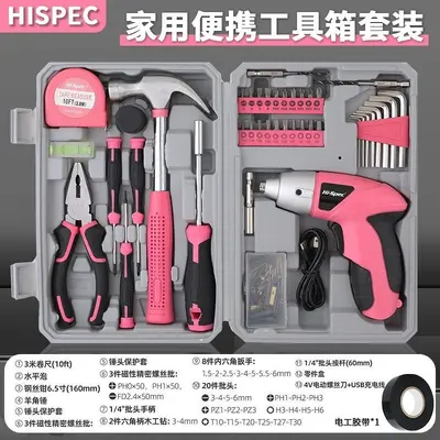 Electric screwdriver combo kit household repair toolbox - 12