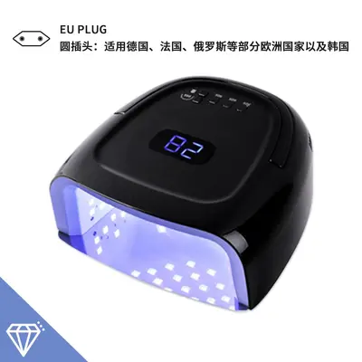 Aufladbarer Maniküre-Nageltrockner UV-Lichttherapie-Gerät - 11