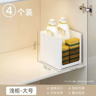 Aufbewahrungsbox, Tiefschrank-Organizer, rechtwinkliges Design - 9