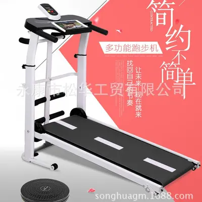 Koşu bandı ev modeli küçük kapalı katlanır basit mini sessiz mekanik yürüyüş makinesi ev fitness ekipmanları