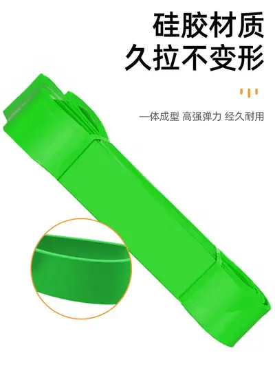 Kalça ve bacak için fitness direnç bandı seti, 2080 mm yoga - 4