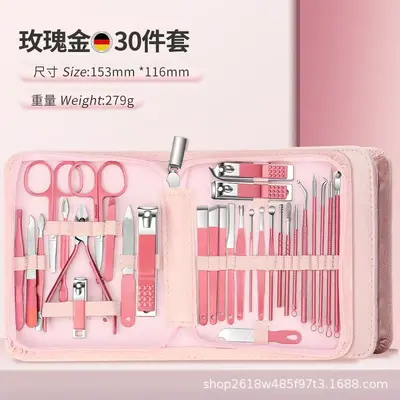 30-Piece Nail Care Kit with Zippered Case - 9