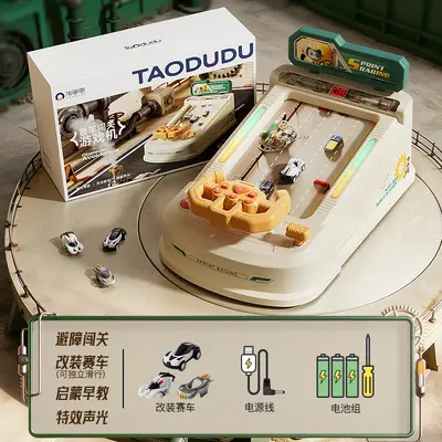 2026 New Taodudu Adventure Game Console Educational Children's Toy Racing Car Gift for Boys Aged 3 to 6 - 7