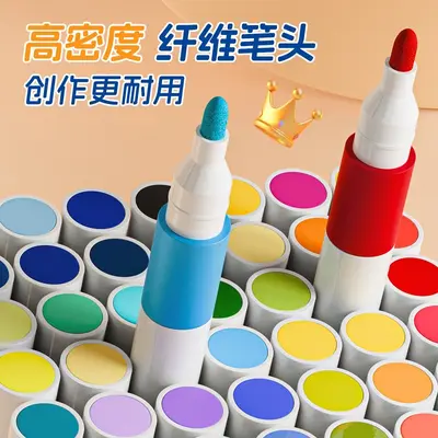 Children's Washable Acrylic Marker Set - 3