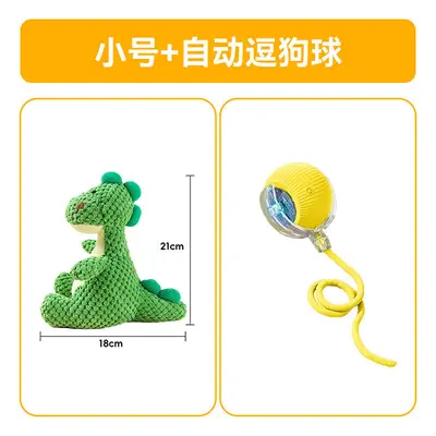Dinosaur Squeaky Dog Toy for Small Dogs, Chew-Resistant - 10