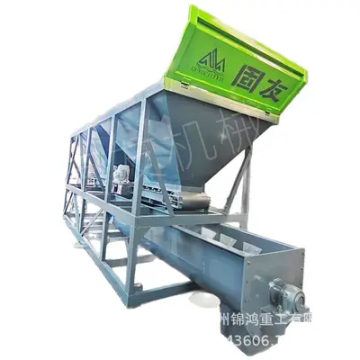 小型混凝土搅拌站多功能连续搅拌机干粉砂浆稳定土混合机两仓配料