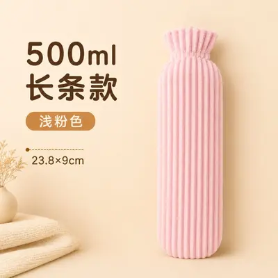 Plush Long Water-Filled Hand Warmer for Girls, Portable Hot Water Bottle with Washable Cov - 9