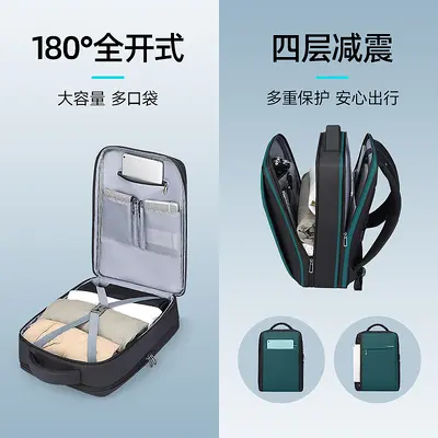 Mark Ryden Laptop Backpack, Expandable, Water-Resistant, for Students