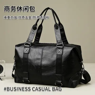 Men's travel bag, large capacity, waterproof