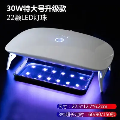 Sınır ötesi yeni 8 ışıklı fare manikür ışık terapi lambası uv kürleme lambası manikür pişirme lambası LED UV aydınlatma