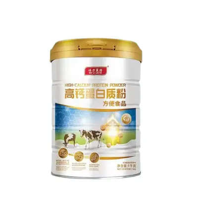 Beili Laite Probiotic Protein Powder High-Calcium for Middle-Aged and Elderly - 6