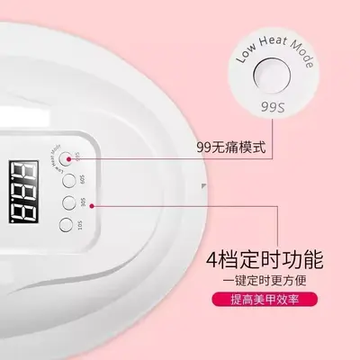 Tırnak UV LED lambası, hızlı kurutma, home ve salon