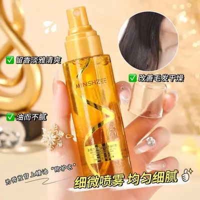 Mingxi Haarpflege-Öl-Spray, Anti-Frizz