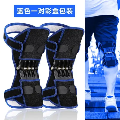 Kneebooster Knee Support for Joint Protection and Cold Legs
